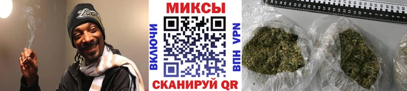 ОМГ ОМГ как зайти  Богородск  БУТИРАТ 99% 