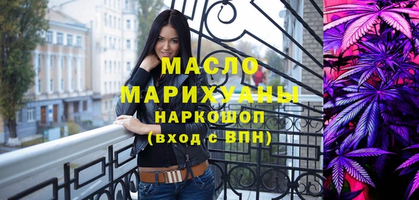 кокс Белоозёрский