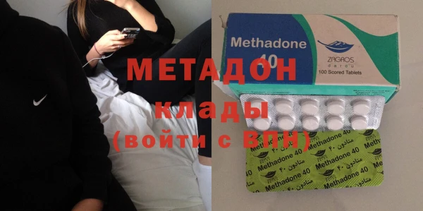 дурь Белокуриха