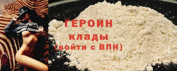 кокс Белоозёрский