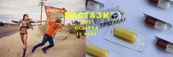 дурь Белокуриха