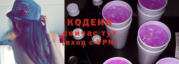 бошки Бежецк
