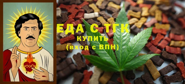кокс Белоозёрский