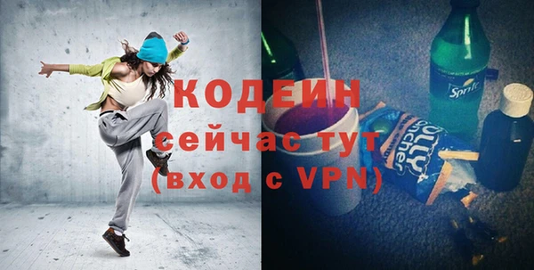 дурь Белокуриха