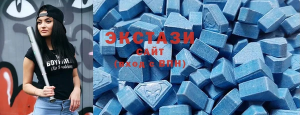 кокс Белоозёрский