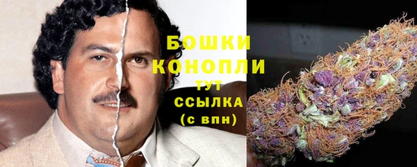 кокс Белоозёрский