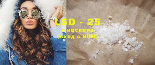 кокс Белоозёрский