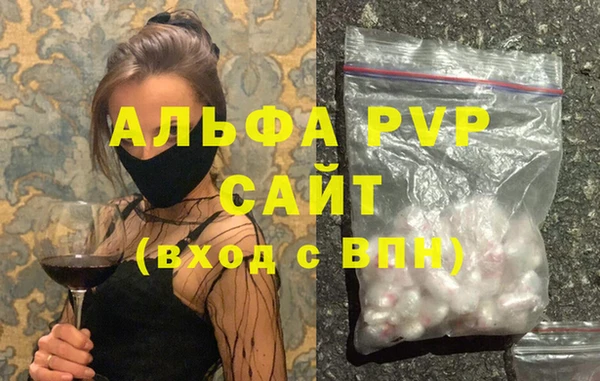 кокс Белоозёрский