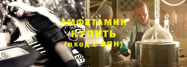 дурь Белокуриха