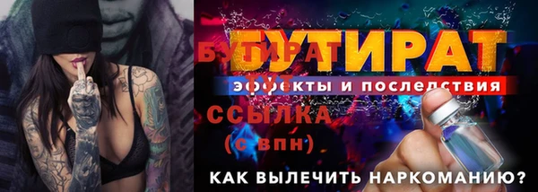кокс Белоозёрский