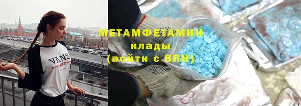 дурь Белокуриха