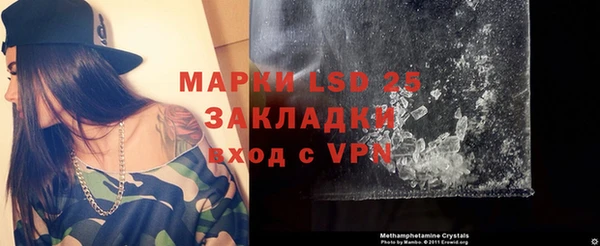 кокс Белоозёрский