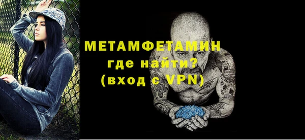 бошки Бежецк