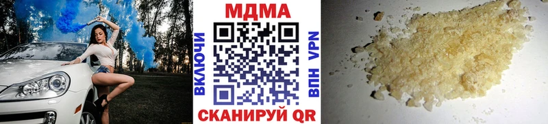 MDMA crystal  где купить наркоту  kraken вход  Богородск 